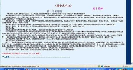 日韩在线永久域名自动跳转无广告